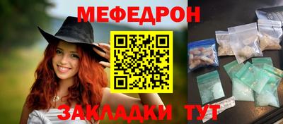 кокаин VHQ Лесосибирск