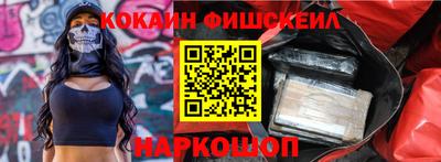 кристаллы Кулебаки