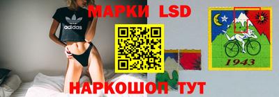 мдма Кунгур