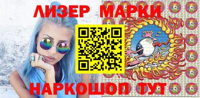 героин Ликино-Дулёво