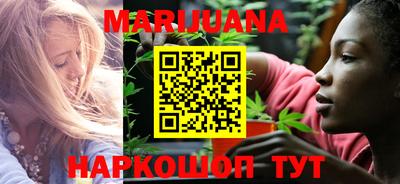 спиды Кумертау