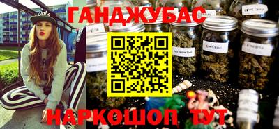 кокаин VHQ Лесосибирск