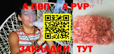 кокаин VHQ Лесосибирск