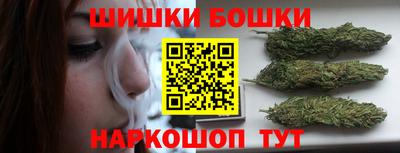 спиды Кумертау