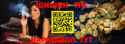 кокаин VHQ Лесосибирск