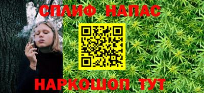 мдма Кунгур