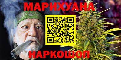 мдма Кунгур