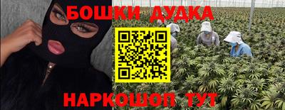 спиды Кумертау