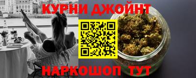 кристаллы Кулебаки
