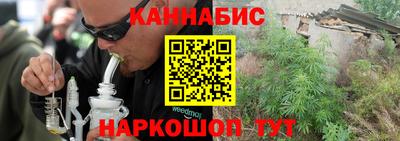 спиды Кумертау