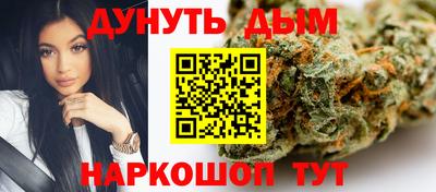 кокаин VHQ Лесосибирск