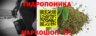кокаин VHQ Лесосибирск