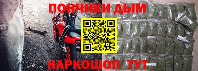 героин Ликино-Дулёво