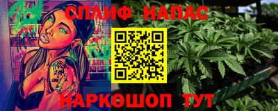 кристаллы Кулебаки