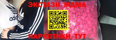 героин Ликино-Дулёво