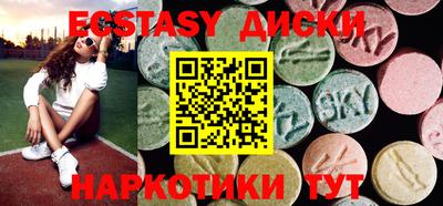 кристаллы Кулебаки