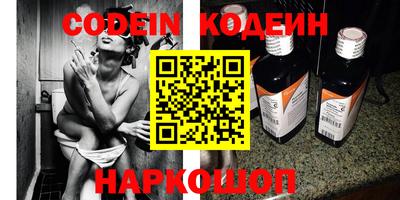 кристаллы Кулебаки