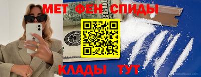 героин Ликино-Дулёво
