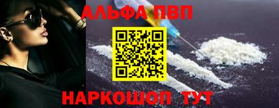 кристаллы Кулебаки