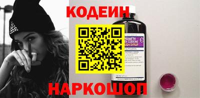 кристаллы Кулебаки