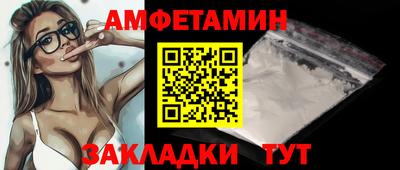 кокаин VHQ Лесосибирск