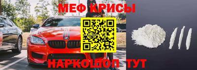кристаллы Ливны