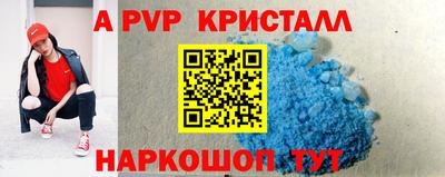героин Ликино-Дулёво