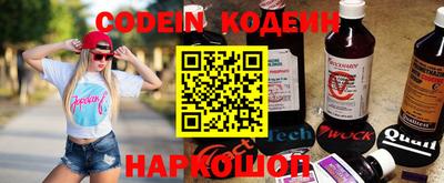героин Ликино-Дулёво
