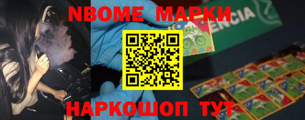 ЛСД экстази кислота Вязники